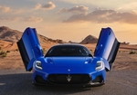 Azul Maserati MC20 2022