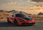 Orange McLaren Vorsteiner 720 2019