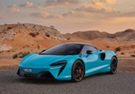 Azul McLaren arturo 2023