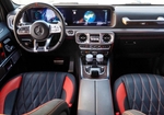 blanc Mercedes Benz AMG G63 Édition 1 2020