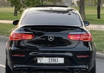 Gray Mercedes Benz GLC 300 2019