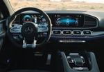 Blue Mercedes Benz AMG GLE 63 2022