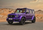 Фиолетовый Мерседес Бенц Брабус AMG G63 700 Widestar 2021 г.