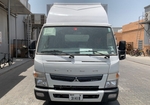 أبيض ميتسوبيشي شاحنة تحميل البضائع فوسو 2022