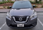 Gray Nissan Kicks 2020