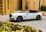 Beyaz kapalı Rolls Royce Şafak Kara Rozeti 2016