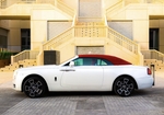 Beyaz kapalı Rolls Royce Şafak Kara Rozeti 2016