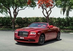 Rot Rolls Royce Dawn Black-Abzeichen 2019