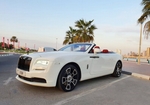 Bianco Rolls Royce Alba 2017