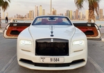 blanc Rolls Royce Aube 2017