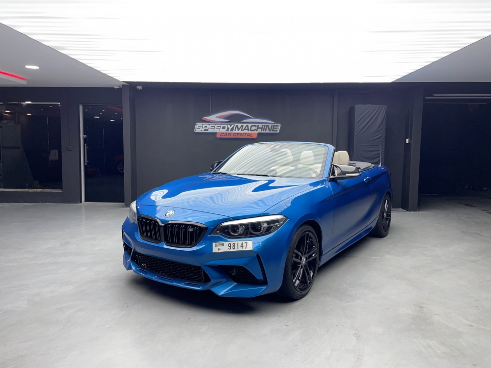 Голубой BMW 240i Кабриолет M Kit 2021 год
