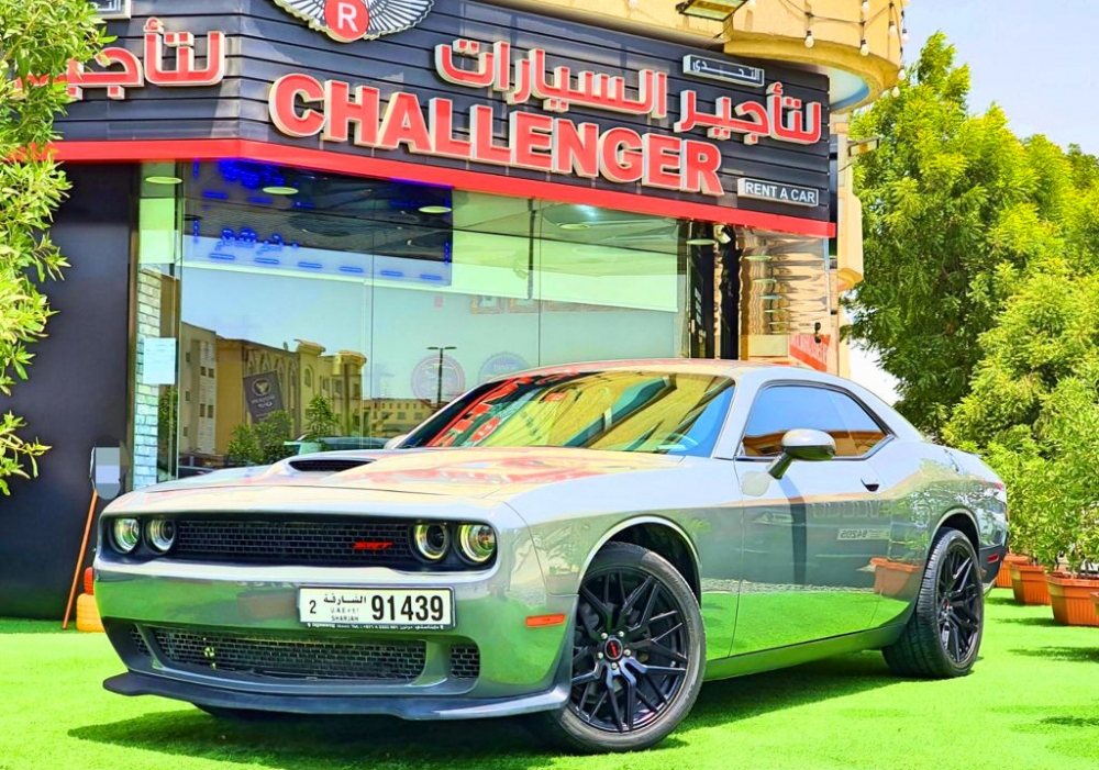 grise Esquive Challenger V6 2017