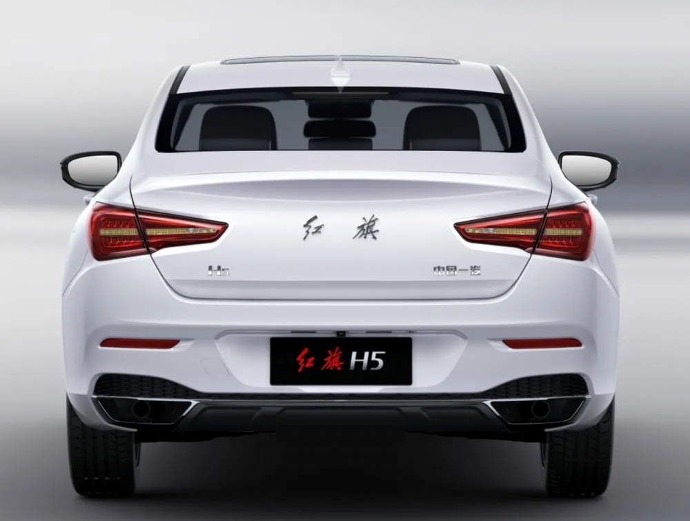 White Hongqi H5 2019
