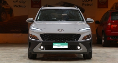 Rent Hyundai Kona 2023
