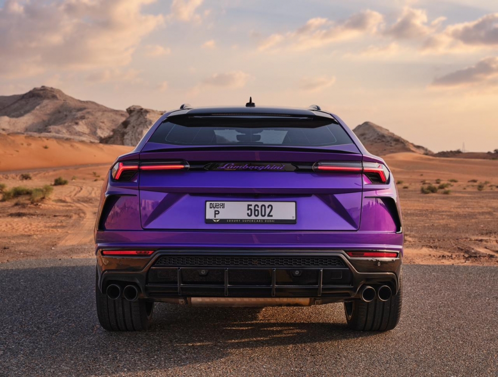 Púrpura Lamborghini Cápsula Urus Pearl 2022