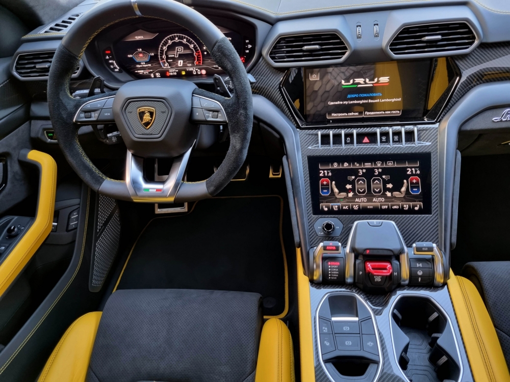 Yellow Lamborghini Urus Pearl Capsule 2022