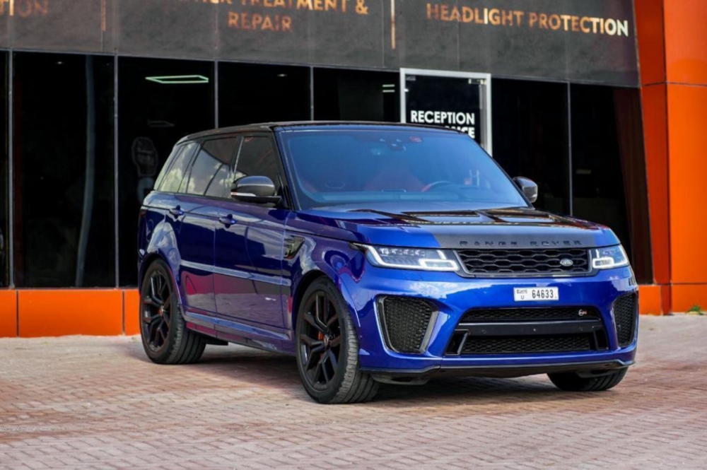 Blue Land Rover Range Rover Sport SVR 2020