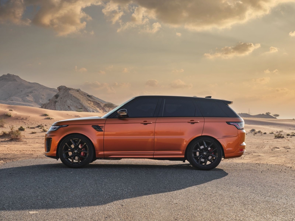 Orange Landrover Range Rover Sport SVR 2020
