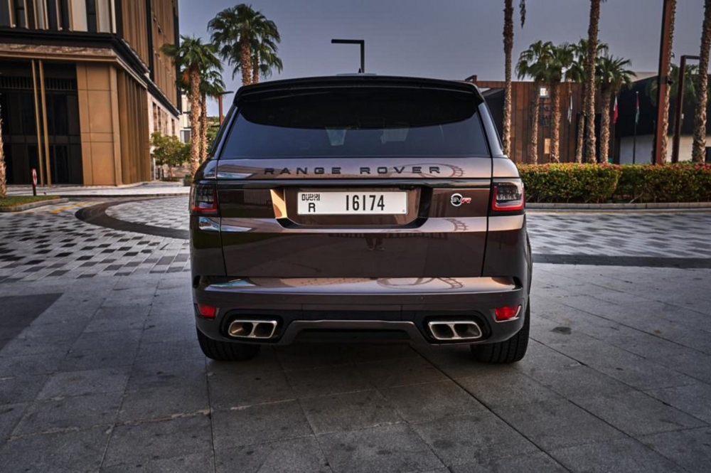 marrón Land Rover Range Rover Sport SVR 2023