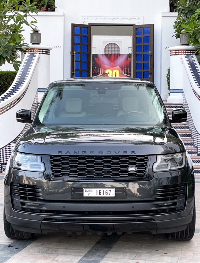 Gris foncé Land Rover Range Rover Vogue Autobiographie V8 2021