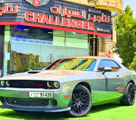 Rent Dodge Challenger V6 2017 in Dubai