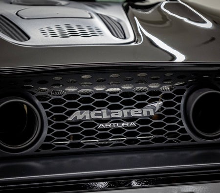 McLaren Artura Price in Dubai - Sports Car Hire Dubai - McLaren Rentals