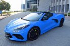 Blue Chevrolet Corvette C8 Stingray Coupe 2020 for rent in Dubai 9