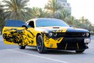 Yellow Dodge Challenger V6 2018 for rent in Dubai 3