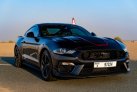 Blue Ford Mustang Mach 1 2022 for rent in Dubai 1