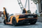 Altın gül Lamborghini Aventador Roadster 2018 for rent in Dubai 4