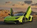 Light Green Lamborghini Aventador Coupe LP700 2018 for rent in Dubai 7