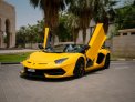 Yellow Lamborghini Aventador SVJ Roadster 2022 in Dubai 8
