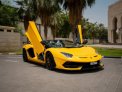 Yellow Lamborghini Aventador SVJ Roadster 2022 in Dubai 1