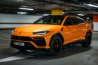 Orange Lamborghini Urus Pearl Capsule 2022 for rent in Dubai 5