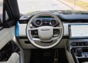 Blue Land Rover Range Rover Vogue HSE 2022 for rent in Dubai 3