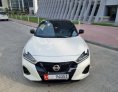 White Nissan Maxima 2022 for rent in Sharjah 4