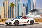 White Porsche 718 Boxster S 2017 for rent in Ras Al Khaimah 1
