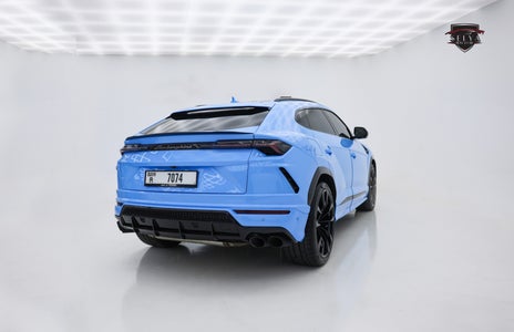 Alquilar Lamborghini Urus Pearl Capsule 2022 en Dubai