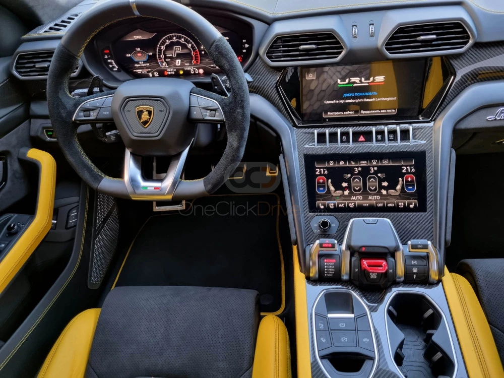 Yellow Lamborghini Urus Pearl Capsule 2022 for rent in Dubai 9
