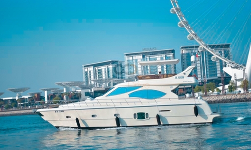 Marine 65 Yacht  Rentals in Dubai