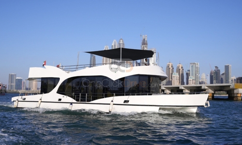 House Boat  Rentals in Dubai
