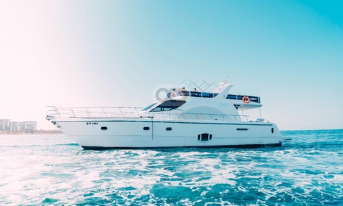 Tisck 75 ft Yacht  Rentals in Dubai
